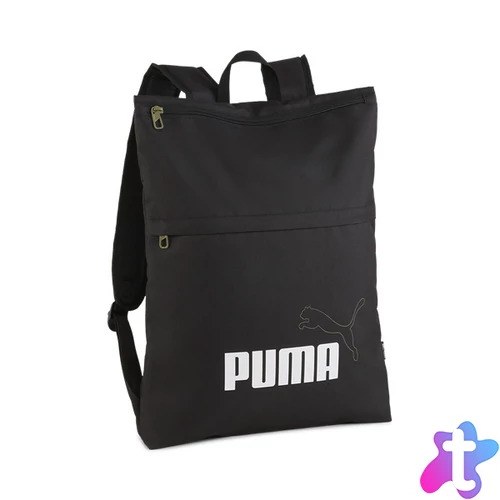 Puma 25 9069501 fekete hátizsák
