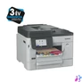 Kép 2/3 - Brother MFCJ5110DW színes tintasugaras multifunkciós nyomtató