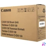 Kép 1/2 - Canon C-EXV50 Dobegység Black 35.500 oldal kapacitás