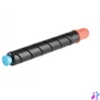 Kép 1/3 - Utángyártott CANON CEXV29 IRC5030 Toner Cyan 27000 oldal kapacitás KATUN Acces