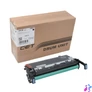 Kép 1/2 - Utángyártott CANON CEXV18 Dobegység /NB/ CT IR1018