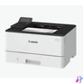 Kép 2/3 - Canon imageFORCE 1440Pr mono lézer egyfunkciós nyomtató