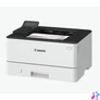 Kép 2/3 - Canon imageFORCE 1440Pr mono lézer egyfunkciós nyomtató