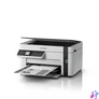 Kép 2/7 - Epson EcoTank M2120 mono tintasugaras multifunkciós nyomtató