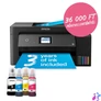 Kép 3/3 - Epson EcoTank L14150 A3+ színes tintasugaras multifunkciós nyomtató