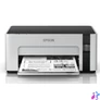 Kép 1/4 - Epson EcoTank M1100 mono tintasugaras egyfunkciós nyomtató