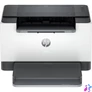 Kép 1/5 - HP LaserJet Pro M207dw mono lézer egyfunkciós nyomtató
