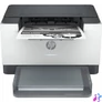 Kép 2/2 - HP LaserJet Pro M209dw mono lézer egyfunkciós nyomtató

