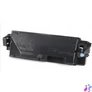 Kép 2/2 - Utángyártott KYOCERA TK5150K Toner. BK 12000 oldal kapacitás KATUN Performance*