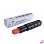 Kép 2/2 - Utángyártott CANON CEXV38/CEXV39 Toner Black 31000 oldal kapacitás CT