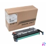 Kép 2/2 - Utángyártott CANON CEXV18 Dobegység /NB/ CT IR1018