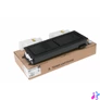 Kép 1/2 - Utángyártott KYOCERA TK7105 Toner 20000 oldal kapacitás CT 3010i