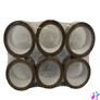 Kép 1/2 - VALUE 48/66 (Hot-Melt, 60méter, Havanna Barna) ,ragasztószalag, (6db)