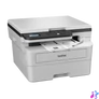 Kép 2/4 - BROTHER Lézer MFP NY/M/S DCP-B7620DW, A4, mono, 34 lap/perc, WiFi/LAN/USB, duplex, 1200x1200dpi, 256MB