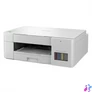 Kép 2/4 - BROTHER Tintasugaras DCPT426WYJ1, A4, színes, 28/11 lap/perc, WiFi/USB, 6000x1200dpi, manuál duplex, 64MB, fehér