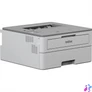 Kép 3/4 - BROTHER Lézernyomtató HL-B2180DW, A4, mono, 34 lap/perc, WiFi/LAN/USB, duplex, 1200x1200dpi, 128MB