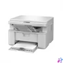 Kép 2/10 - BROTHER Lézer MFP NY/M/S DCP-L1630WE, A4, mono, 20 lap/perc, WiFi/LAN/USB, manuál duplex, 2400x600dpi, 128MB