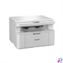 Kép 3/10 - BROTHER Lézer MFP NY/M/S DCP-L1630WE, A4, mono, 20 lap/perc, WiFi/LAN/USB, manuál duplex, 2400x600dpi, 128MB