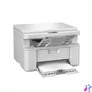 Kép 4/10 - BROTHER Lézer MFP NY/M/S DCP-L1630WE, A4, mono, 20 lap/perc, WiFi/LAN/USB, manuál duplex, 2400x600dpi, 128MB