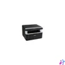 Kép 2/2 - BROTHER Lézer MFP NY/M/S DCP-1512E, A4, mono, 20 lap/perc, USB, manuál duplex, 2400x600dpi, 16MB