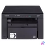 Kép 1/3 - CANON Lézer MFP 3in1 i-SENSYS MF3010, A4, FF 18l/p, 600x400dpi, USB, 64MB