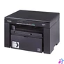 Kép 2/3 - CANON Lézer MFP 3in1 i-SENSYS MF3010, A4, FF 18l/p, 600x400dpi, USB, 64MB