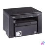 Kép 3/3 - CANON Lézer MFP 3in1 i-SENSYS MF3010, A4, FF 18l/p, 600x400dpi, USB, 64MB
