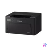 Kép 2/4 - CANON Lézernyomtató i-SENSYS LBP122dw, A4, FF 29 l/p, 2400x600dpi, duplex, USB/LAN/WiFi, 256MB