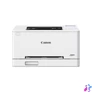 Kép 1/4 - CANON Lézernyomtató i-SENSYS LBP646Cdw, színes, A4, 25 l/p, 1200x1200dpi, duplex, USB/LAN/WiFi, 1GB