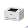 Kép 2/4 - CANON Lézernyomtató i-SENSYS LBP646Cdw, színes, A4, 25 l/p, 1200x1200dpi, duplex, USB/LAN/WiFi, 1GB