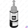 Kép 3/3 - EPSON Tintapatron T6641 Black ink bottle 70ml