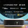 Kép 3/4 - EPSON Projektor - Lifestudio Pop – EF-61R Rózsakvarc (3LCD, 1920x1080, 16:9, 700 AL, 5 000 000:1, HDMI/USB/WiFi)