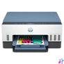 Kép 1/2 - HP Tintasugaras MFP NY/M/S Smart Tank 675 tintatartályos multifunkciós nyomtató, USB/Wlan A4 12lap/perc(ISO), Duplex,kék
