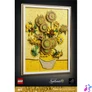 Kép 4/7 - LEGO® Art Van Gogh falikép 31215