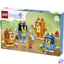 Kép 3/7 - LEGO® Bluey: Bluey családja kockákból 11217