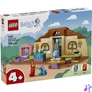 Kép 2/7 - LEGO® Bluey: Rozsdás és Bluey a suliban 11221