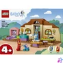 Kép 4/7 - LEGO® Bluey: Rozsdás és Bluey a suliban 11221