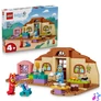 Kép 5/7 - LEGO® Bluey: Rozsdás és Bluey a suliban 11221