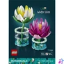 Kép 4/7 - LEGO® Botanicals Tündérrózsák 11511