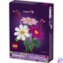 Kép 3/7 - LEGO® Botanicals Pillangóvirágok 11514