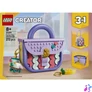 Kép 3/7 - LEGO® Creator Dekorálható táska 31391
