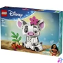 Kép 2/7 - LEGO® | Disney Princess Pua 43292