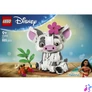 Kép 3/7 - LEGO® | Disney Princess Pua 43292