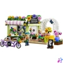 Kép 7/7 - LEGO® Friends Kreatív virágbolt 42693
