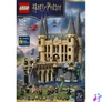 Kép 3/6 - LEGO® Harry Potter™ Roxfort kastély: Keleti szárny 76473