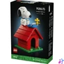 Kép 2/7 - LEGO® Ideas Peanuts: Snoopy kutyaháza 21368