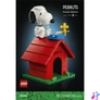 Kép 3/7 - LEGO® Ideas Peanuts: Snoopy kutyaháza 21368