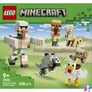 Kép 3/7 - LEGO® Minecraft® Csirkezsoké, támadás a sivatagban 21592