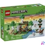 Kép 1/7 - LEGO® Minecraft® Az első éjszaka kalandjai 21593