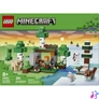 Kép 3/7 - LEGO® Minecraft® Az első éjszaka kalandjai 21593